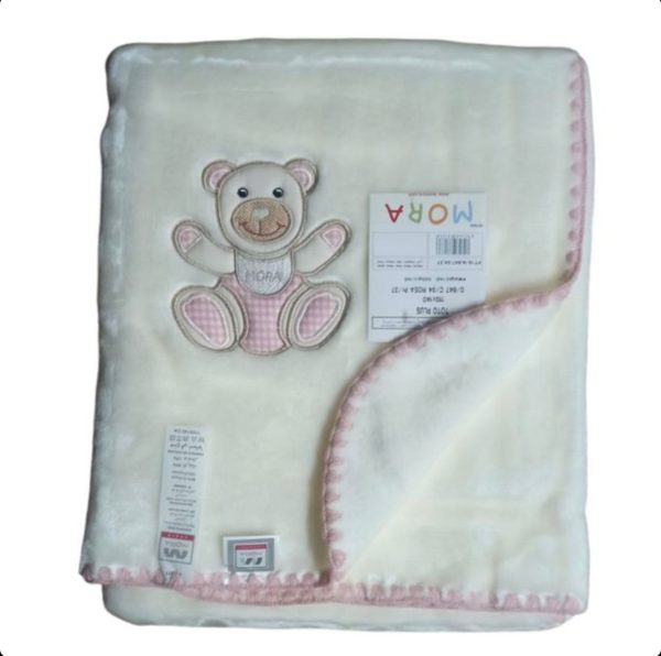 WhatsApp Image 2025-10-24 at 19.18.24 Couverture MORA pour bebe